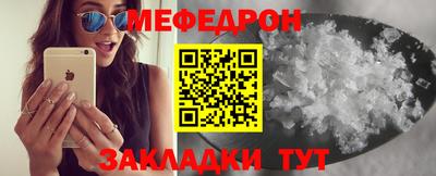 мдпв Лесосибирск