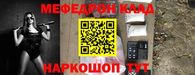 скорость mdpv Ликино-Дулёво