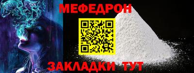 скорость mdpv Ликино-Дулёво