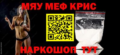скорость mdpv Ликино-Дулёво