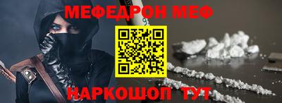 мдпв Лесосибирск