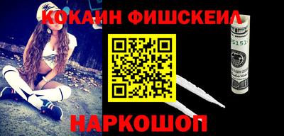 скорость mdpv Ликино-Дулёво