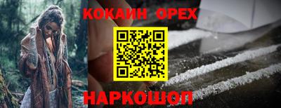 скорость mdpv Ликино-Дулёво