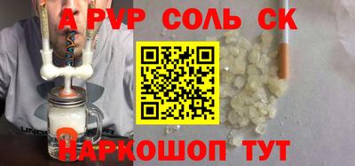 скорость mdpv Ликино-Дулёво