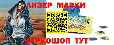 мдпв Лесосибирск