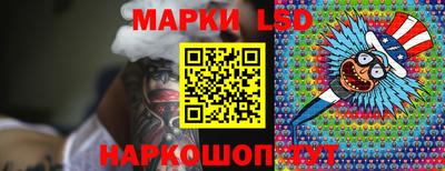 мдпв Лесосибирск