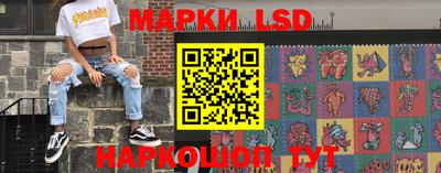 скорость mdpv Ликино-Дулёво