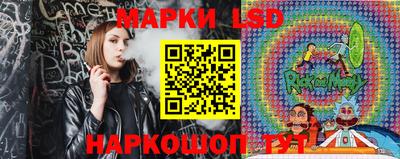 мдпв Лесосибирск