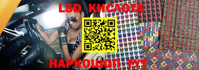 скорость mdpv Ликино-Дулёво