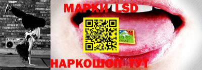 мдпв Лесосибирск