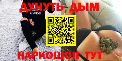 скорость mdpv Ликино-Дулёво