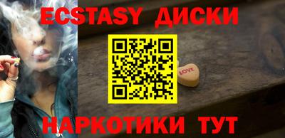 мдпв Лесосибирск