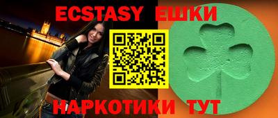 мдпв Лесосибирск