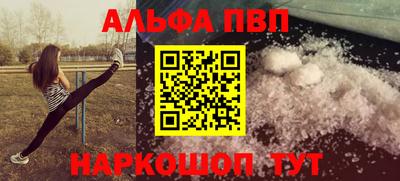 скорость mdpv Ликино-Дулёво