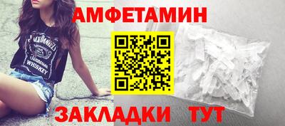 скорость mdpv Ликино-Дулёво