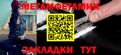 мдпв Лесосибирск