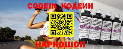 мдпв Лесосибирск