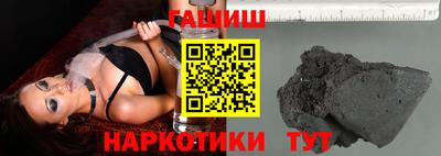 мдпв Лесосибирск