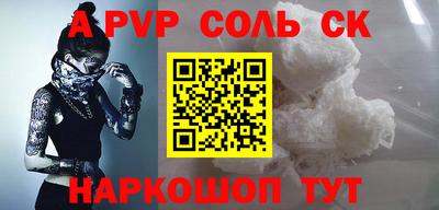 скорость mdpv Ликино-Дулёво
