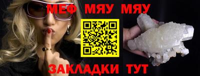 скорость mdpv Ликино-Дулёво