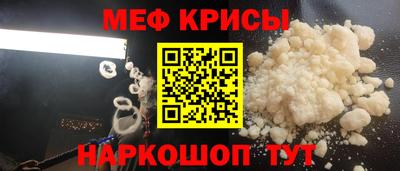 скорость mdpv Ликино-Дулёво
